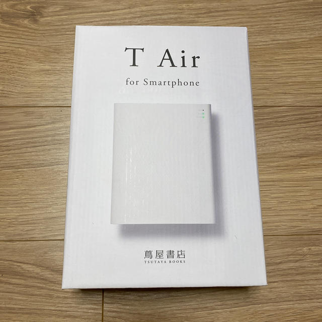 T AIR for Smartphone CDをスマホに転送 新品未開封