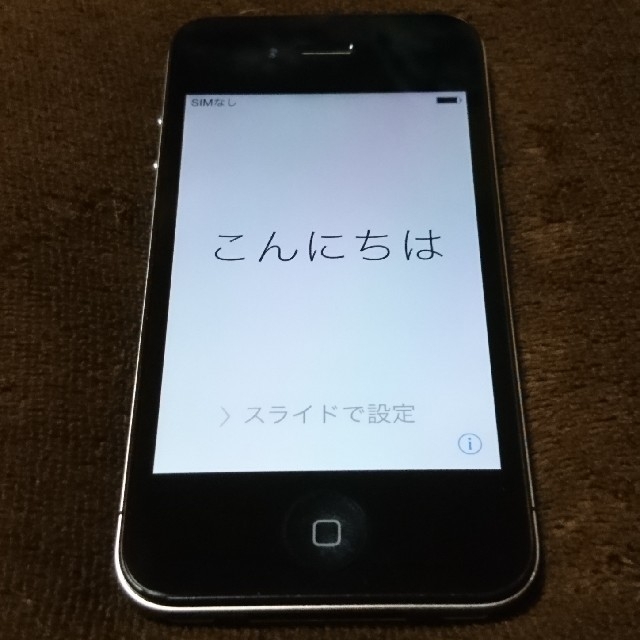 iPhone(アイフォーン)のお値段可能!【美品】iPhone 4 BLACK 32GB softbank スマホ/家電/カメラのスマートフォン/携帯電話(スマートフォン本体)の商品写真