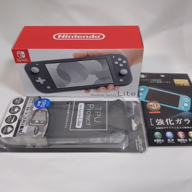 Nintendo Switch Liteグレー　新品未開封　フィルム&ケース付