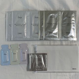 イプサ(IPSA)のIPSA サンプル　試供品(サンプル/トライアルキット)