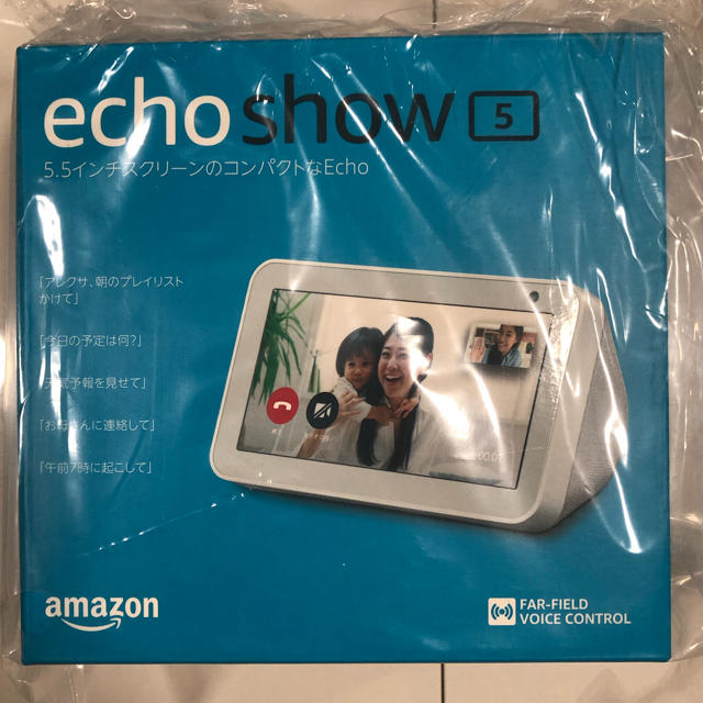 Echo Show 5 スマートスピーカー with Alexa サンドストーン