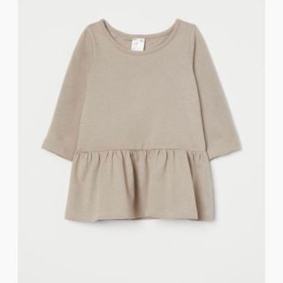 エイチアンドエム(H&M)のH&M ジャージーフリルワンピース　ベージュ　90(ワンピース)