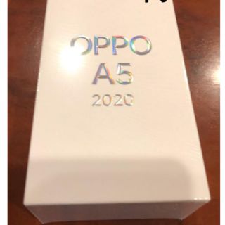 ラクテン(Rakuten)のRakuten OPPO A5 2020 ブルー(スマートフォン本体)