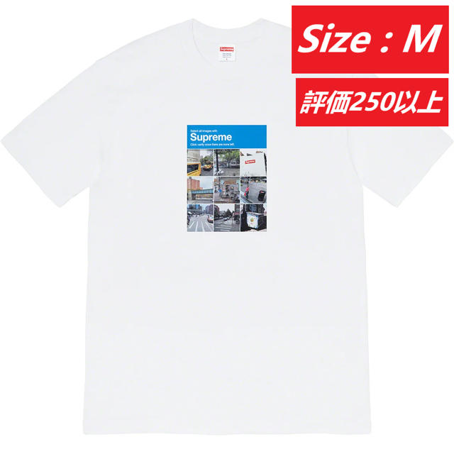 【大幅値下げ中！】Supreme® / Verify Tee / M