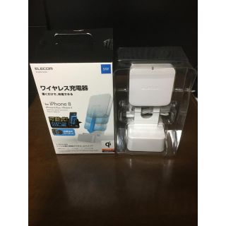 エレコム(ELECOM)のワイヤレス充電器　iPhone8(バッテリー/充電器)