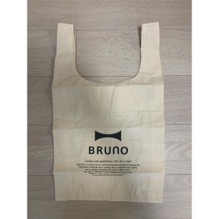 BRUNO オリジナルマルシェバッグ(エコバッグ)