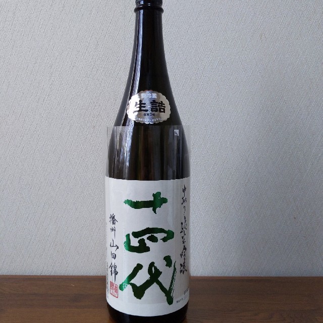 十四代　播州山田錦　1800ml