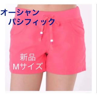 オーシャンパシフィック(OCEAN PACIFIC)の【新品】Opオーシャンパシフィック ショートパンツ　Mサイズ　ピンク　レディース(ショートパンツ)