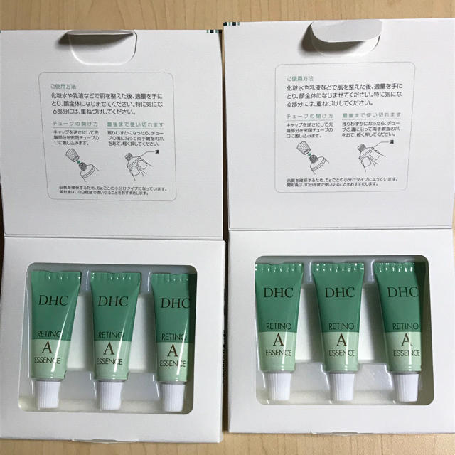 新品未使用　DHC   薬用レチノAエッセンス