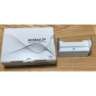 エーユー(au)のWiMAX WX04 クリアホワイト　クレードルセット(その他)