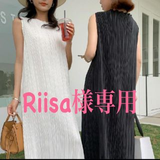 Riisa様専用(ロングワンピース/マキシワンピース)