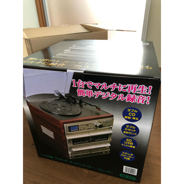 Bearmax MA-811 [マルチ・オーディオ・レコーダー/プレーヤー