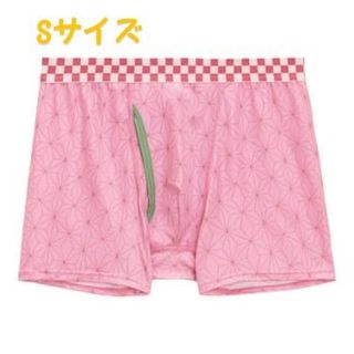 ジーユー(GU)の【未使用】鬼滅の刃ボクサーパンツ GU 2枚セット(ボクサーパンツ)