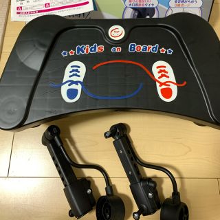 値下げ ベビーカー ステップ ママつれてって(ベビーカー用アクセサリー)