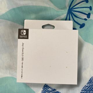 ニンテンドウ(任天堂)の任天堂Switch スイッチ　あつまれどうぶつの森　ジョイコン(その他)