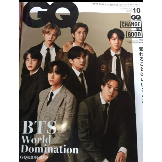 防弾少年団(BTS)(ボウダンショウネンダン)のbts 防弾少年団 雑誌 エンタメ/ホビーの雑誌(アート/エンタメ/ホビー)の商品写真