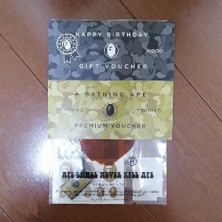 アベイシングエイプ(A BATHING APE)のA BATHING APE® PREMIUM VOUCHER　バウチャー　割引券(ショッピング)