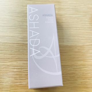 アスハダ　パーフェクトクリアエッセンス(美容液)