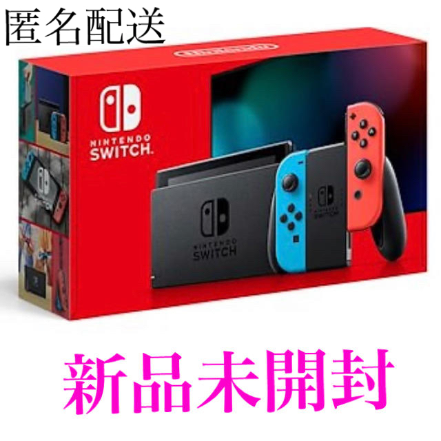 Nintendo Switch - 新品Nintendo Switch Joy-Con(L) ネオンブルー/(R)