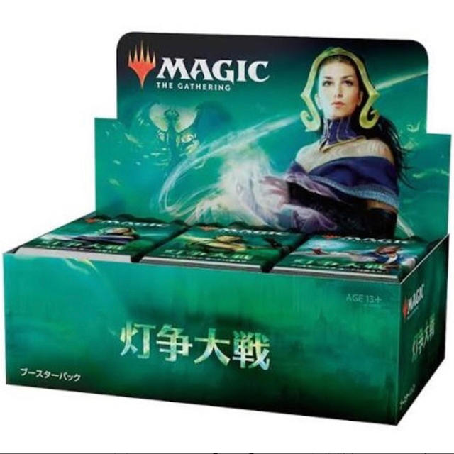 MTG　灯争大戦　日本語版3ボックスセット　（後期版）