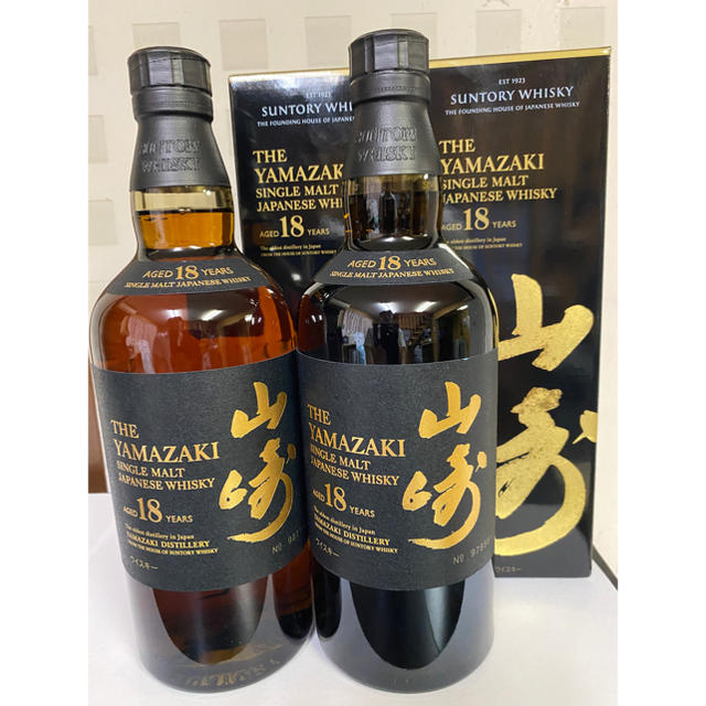 サントリー　山崎18年　700ml×2本