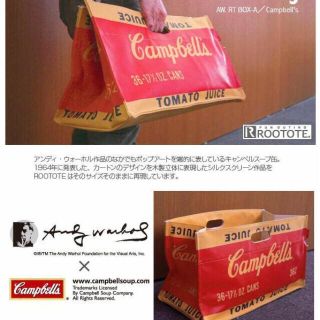 アンディウォーホル(Andy Warhol)のアンディーウォーホル(その他)