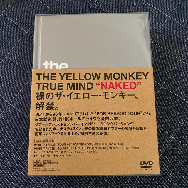 TRUE　MIND　“NAKED”【初回生産限定盤】 DVD エンタメ/ホビーのDVD/ブルーレイ(ミュージック)の商品写真
