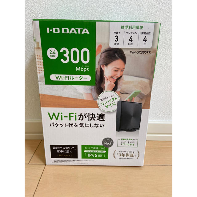 IODATA(アイオーデータ)のI・O DATA WN-SX300FR Wi-Fi ルーター スマホ/家電/カメラのPC/タブレット(PC周辺機器)の商品写真