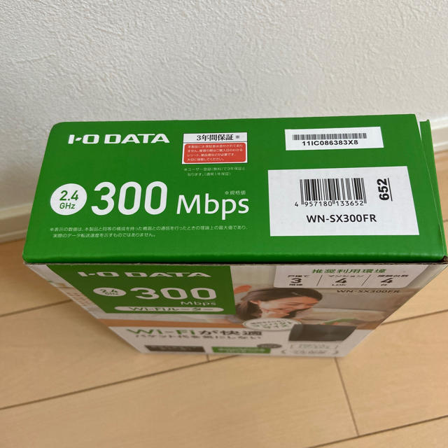 IODATA(アイオーデータ)のI・O DATA WN-SX300FR Wi-Fi ルーター スマホ/家電/カメラのPC/タブレット(PC周辺機器)の商品写真