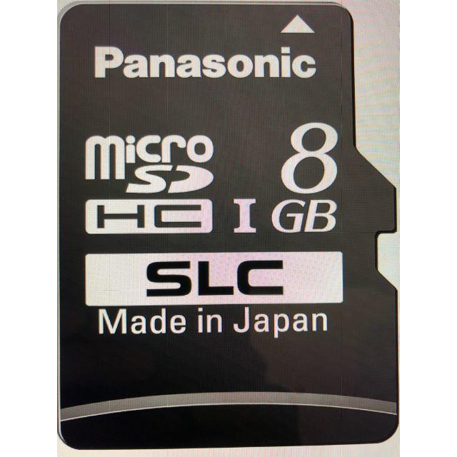 ■パナソニック(Panasonic)　RP-SMSC08SW0 [8GB]