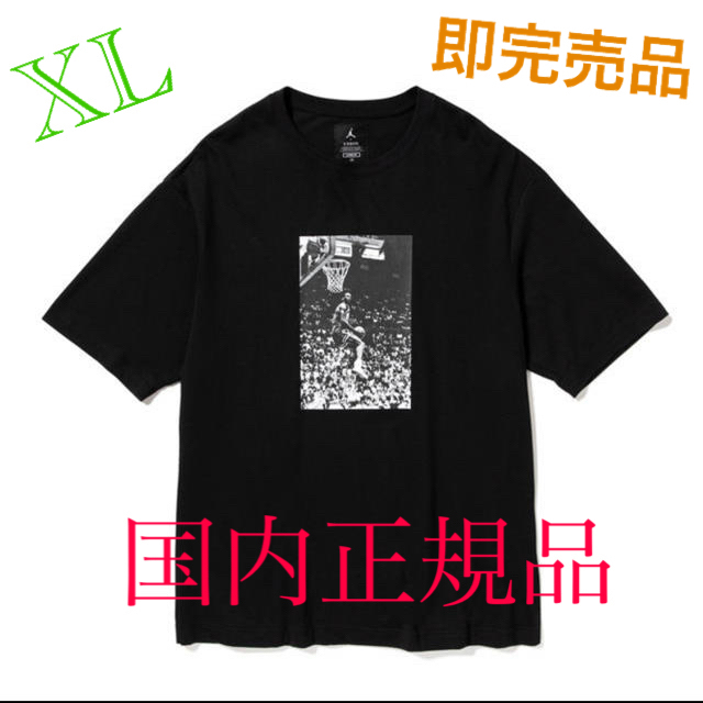 UNION JORDAN REVERSE DUNK TEE ユニオン ジョーダンTシャツ/カットソー(半袖/袖なし)