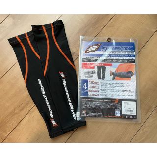 HYOD クールアームブースター STV-002N(装備/装具)