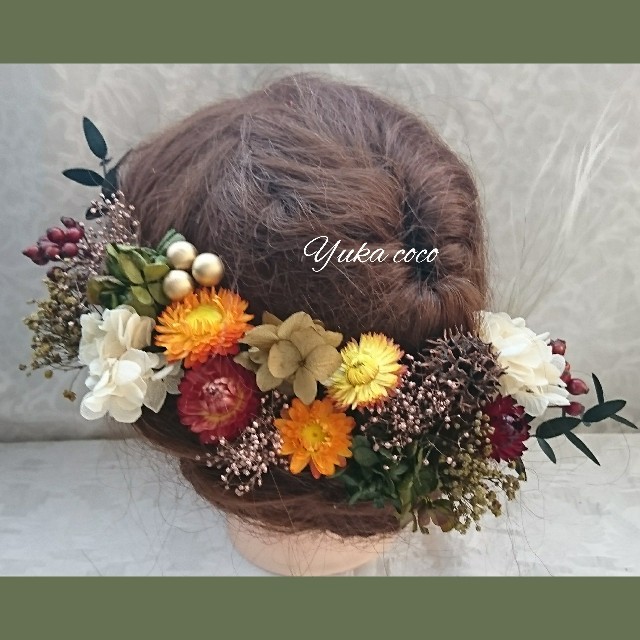 ドライフラワー 髪飾り ヘッドドレス❁秋色 成人式 結婚式 前撮り 色打掛