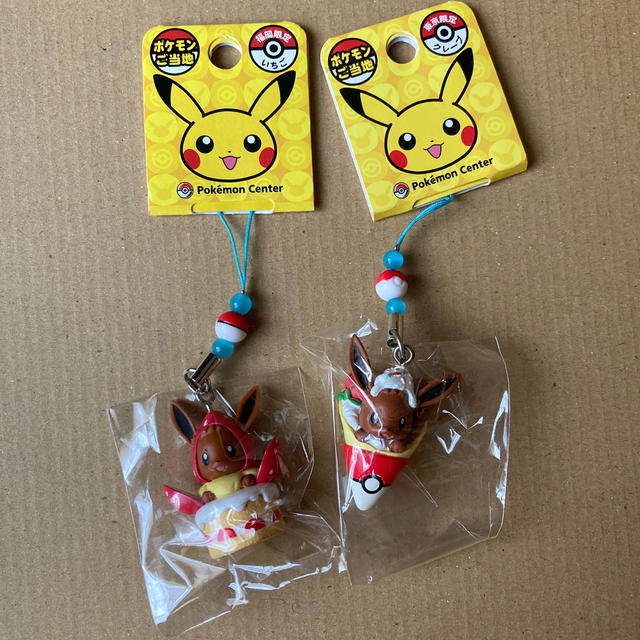 ポケモン ポケモン ご当地の通販 By Yopihasu S Shop ポケモンならラクマ ポケモン ポケモン ご当地の通販 By Yopihasu S Shop ポケモンならラクマ