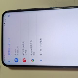 エイスース(ASUS)のメッシ様交渉中　ZenFone6　(ZS630KL)(スマートフォン本体)