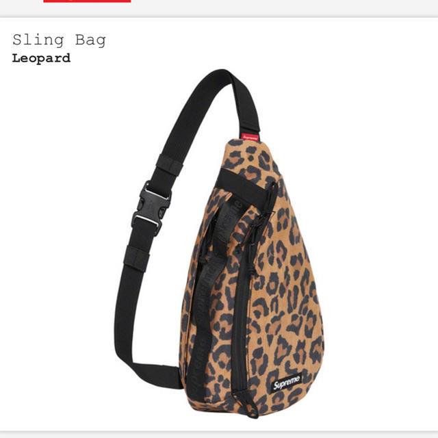 20AW  Supreme Sling Bag Leopard 1