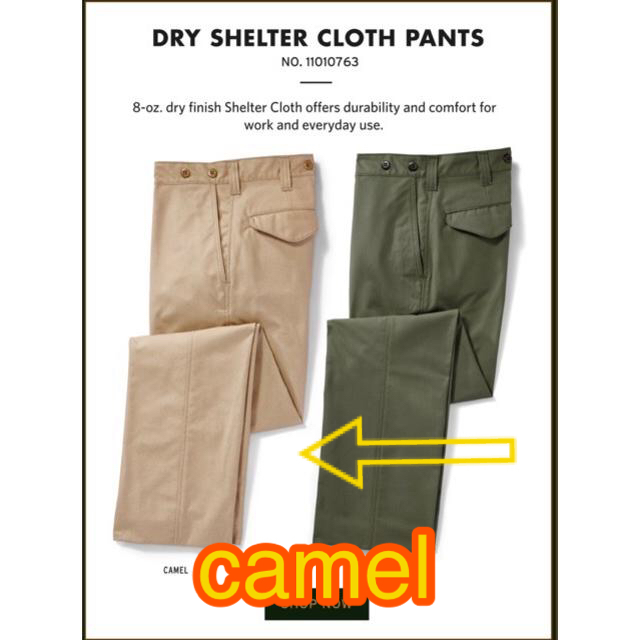 w30 FILSON Camel Dry Shelter Cloth Pant - チノパン