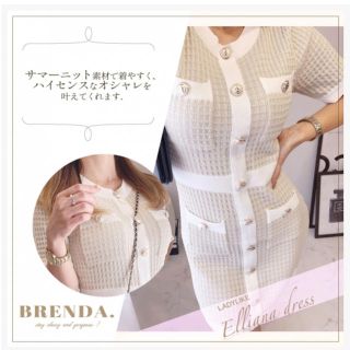 リゼクシー(RESEXXY)のバイカラーワンピース　BRENDA.(ミニワンピース)