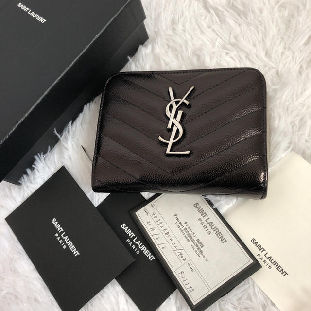 限定価格　saintlaurent  イヴサンローラン2つ折り財布