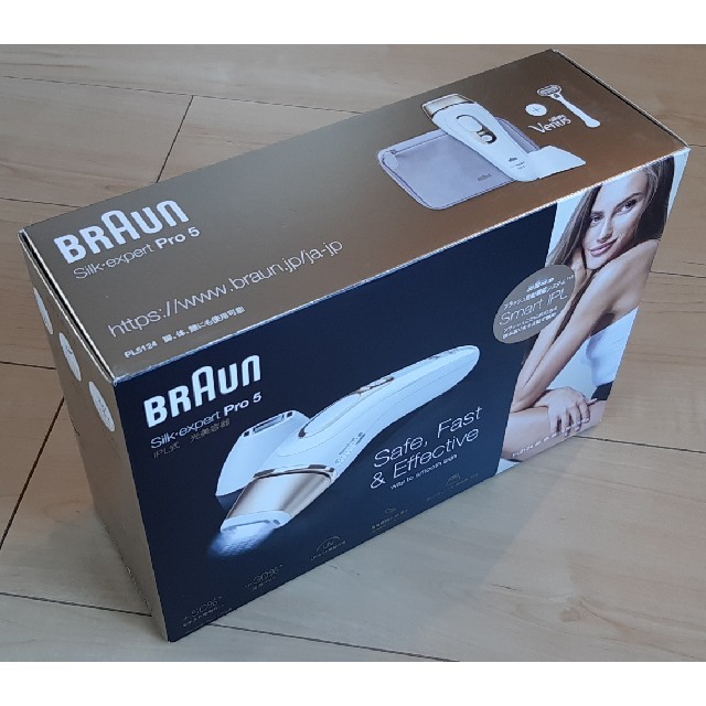 BRAUN(ブラウン)のブラウンPL-5124 スマホ/家電/カメラの美容/健康(ボディケア/エステ)の商品写真