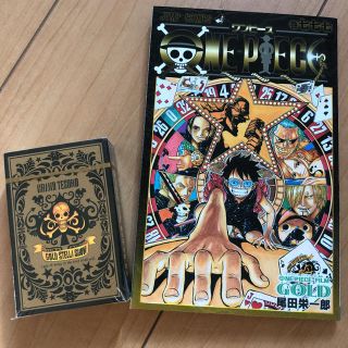 ONE PIECE FILM GOLD 来場者特典(少年漫画)