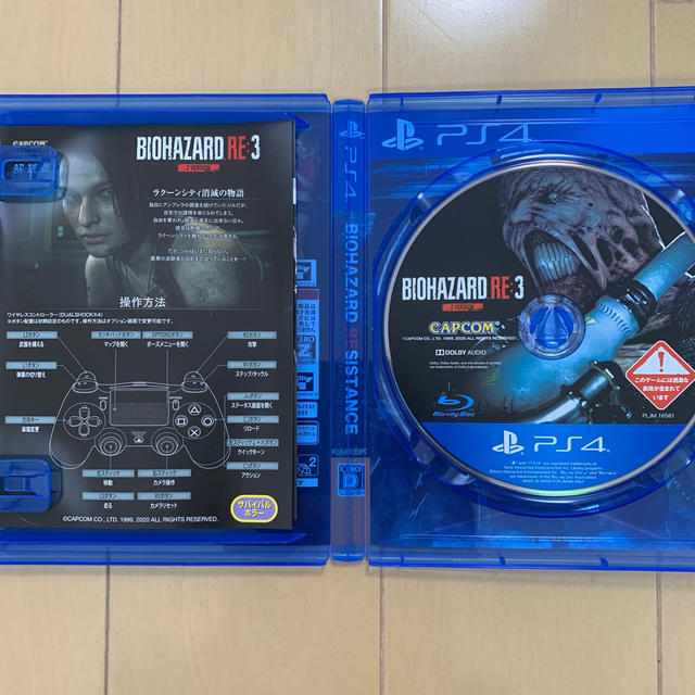 PlayStation4(プレイステーション4)のバイオハザード RE：3 Z Version PS4 エンタメ/ホビーのゲームソフト/ゲーム機本体(家庭用ゲームソフト)の商品写真