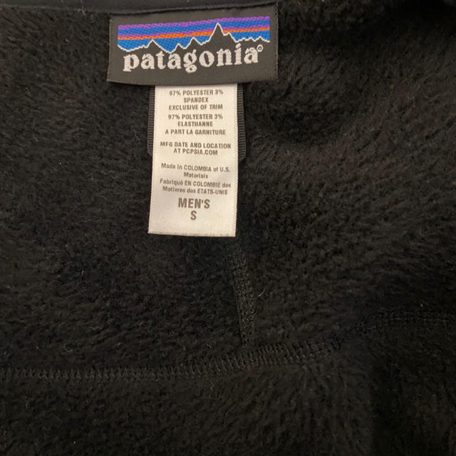 patagonia(パタゴニア)のパタゴニア　フリース　R2 ジャケット メンズのジャケット/アウター(ブルゾン)の商品写真