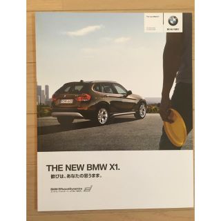 ビーエムダブリュー(BMW)のKMCLH様専用　BMW x1  E84 カタログ2010年版(カタログ/マニュアル)