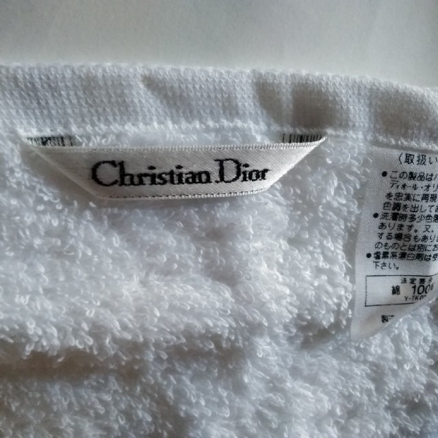 Christian Dior(クリスチャンディオール)の【027】Christian Dior フェイスタオル２枚組 インテリア/住まい/日用品の日用品/生活雑貨/旅行(タオル/バス用品)の商品写真