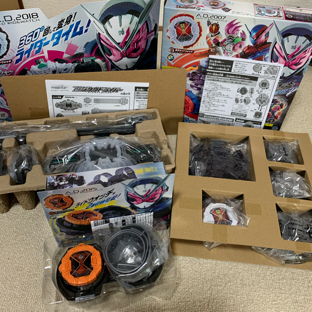 仮面ライダージオウ　ベルト　セット