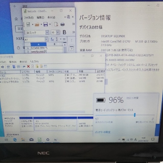 美品 ノートパソコン i3/320GB/2GB/DVD-RWWindows10液晶