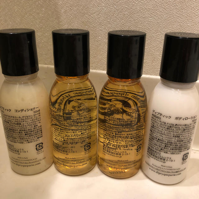 diptyque(ディプティック)の週末値下げ★ディプティク diptyque トラベルキット コスメ/美容のキット/セット(サンプル/トライアルキット)の商品写真