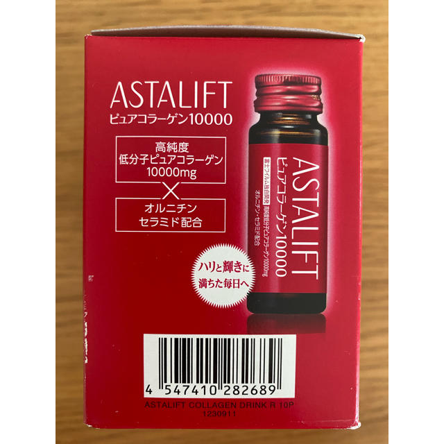 富士フイルム(フジフイルム)の【りん様専用】ASTALIFTピュアコラーゲン10000 30ml×10本入 食品/飲料/酒の健康食品(コラーゲン)の商品写真