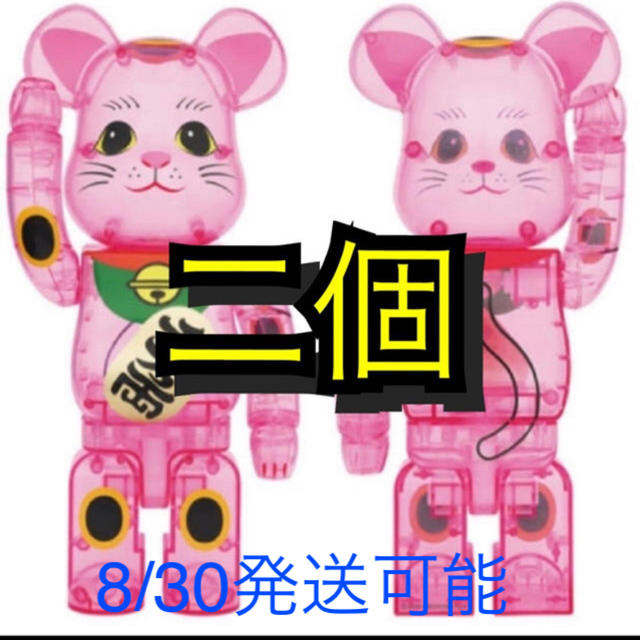 MEDICOM TOY(メディコムトイ)のBE@RBRICK 招き猫 桃色透明 400％ 2体セット エンタメ/ホビーのフィギュア(その他)の商品写真